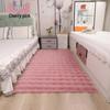 Faux Rabbit Fur Plush Rug - Velvet Bedside & Living Room Mat, Thickened Bay Window Cushion Blanket.