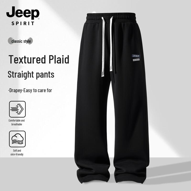 Мужские спортивные брюки JEEP SPIRIT свободного кроя
