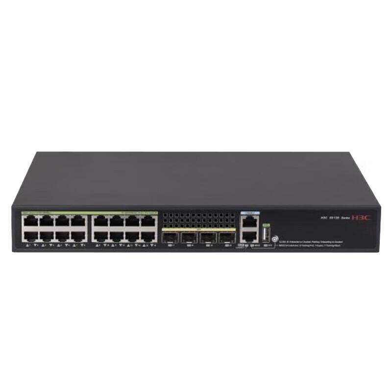 H3C S5135S-EI Series Gigabit Managed POE Switch