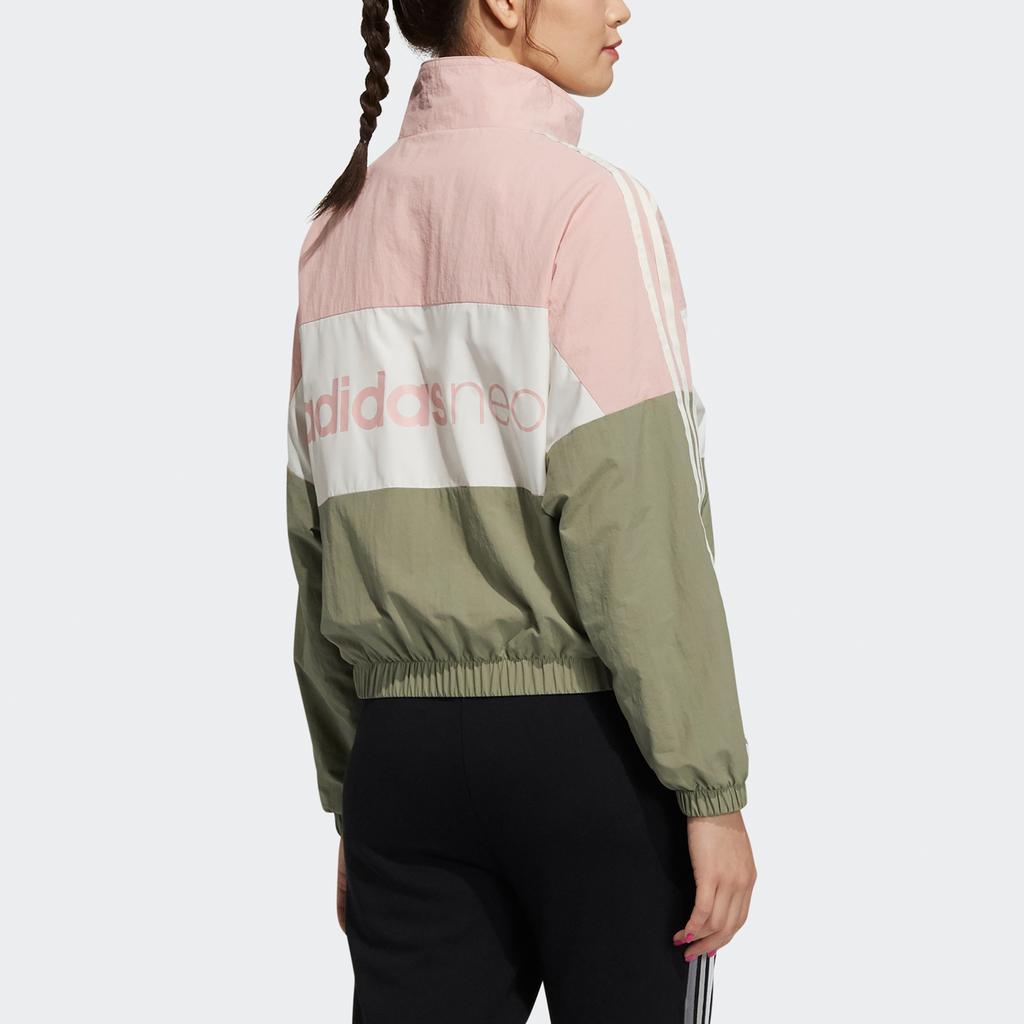Adidas Neo Aug Track повседневная дышащая куртка с воротником-стойкой женская куртка розовая H16263