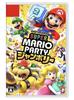 Super Mario Party Jamboree - Switch Physical Edition