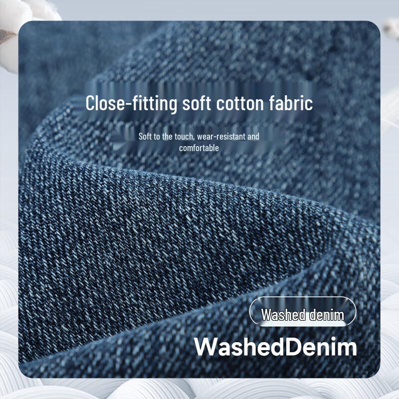 Мужские джинсы прямого кроя Qipilong с эффектом стирки и стрейчем