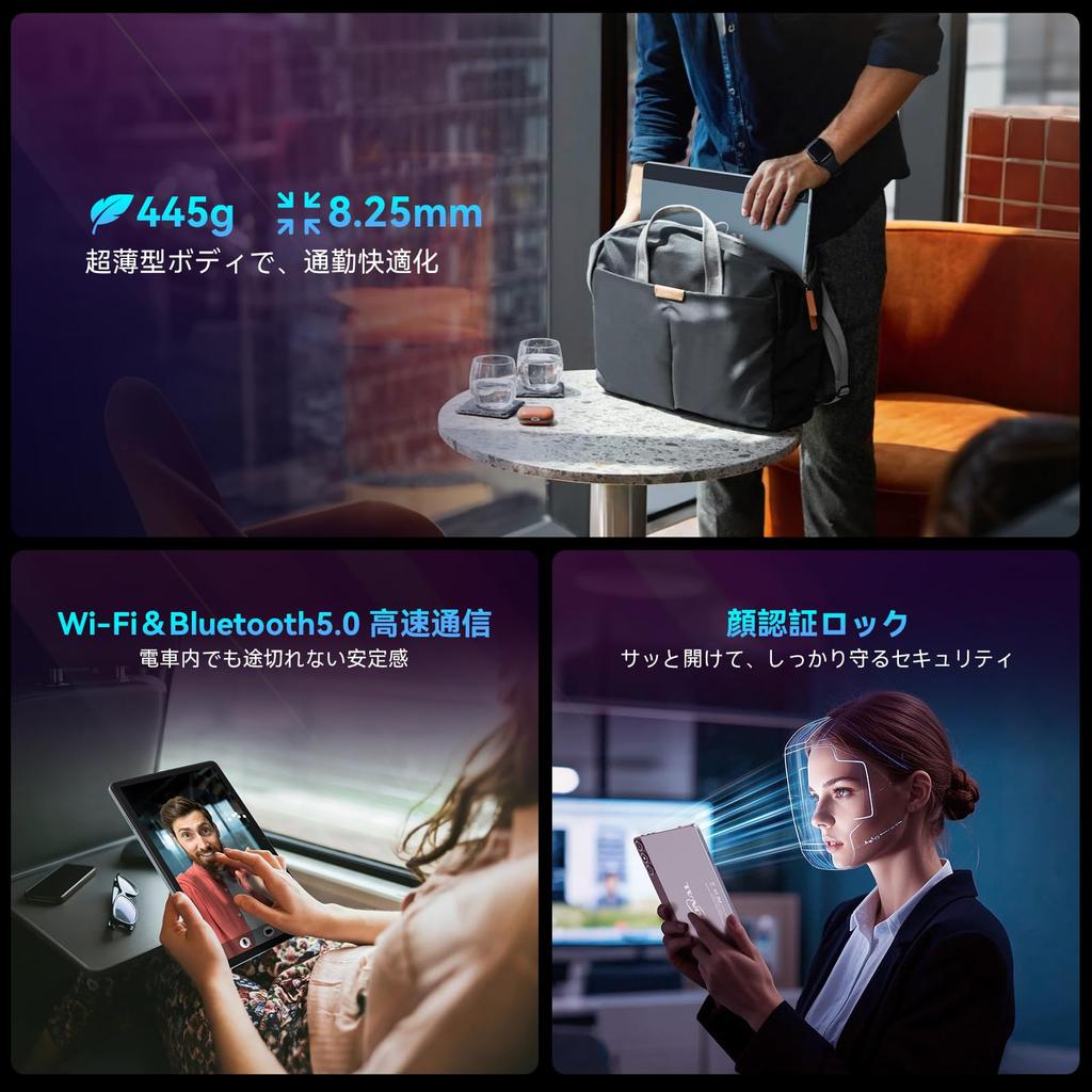 Планшет Android Deluxe с 7000 мАч 5G Bluetooth Face Технический и GMS Беспроводной Сплит и Набор Руководств по эксплуатации на японском языке 10-дюймовый 14 ГБ+128 ГБ+1 ТБ