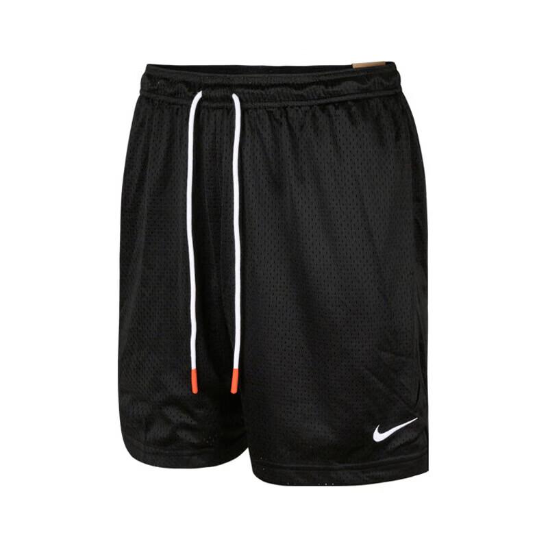 Nike Мужские спортивные шорты для бега, баскетбола, повседневные IH9270-010