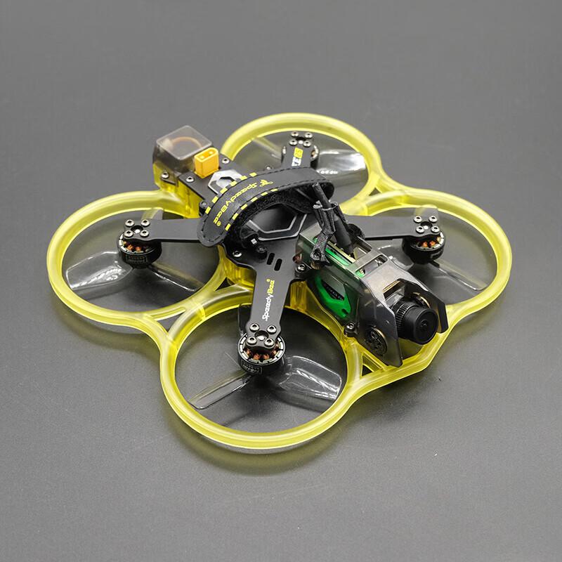 SPEEDY BEE Bee25 2.5-inch Analog FPV Cinewhoop Drone with GPS