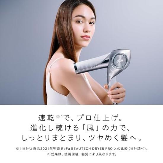 ReFa BEAUTECH DRYER BX Белый Каталог укладки волос в комплекте