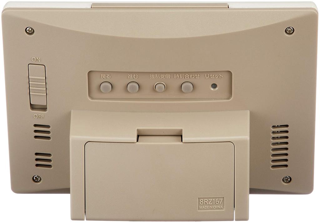 RHYTHM Alarm Clock Radio Clock Digital Decorative Glass Beige Pearl X X Fit Wave Abisco 8RZ167SR38 9.9 13.9 5.1cm