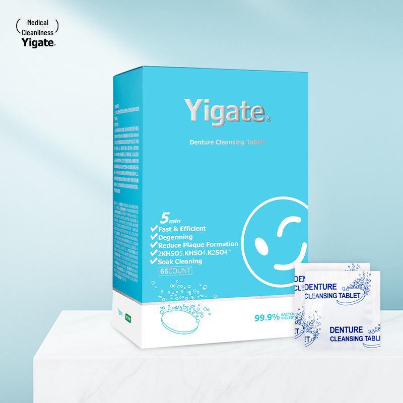 Шипучие таблетки для отбеливания зубных протезов и ортодонтических ретейнеров - 66 шт.