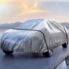 Водонепроницаемый полный наружный капот автомобиля, защита от дождя, солнца и пыли, прочная автомобильная куртка, новинка, автомобильные принадлежности