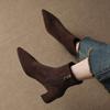 Flock Pointed Toe Thick Heels Chelsea Boots Size 43 Zip Beauty Lady Women Ankle Boots