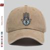 Pc Bohemian Style Sun Hat with Intricate Hamsa Hand and Eye Print Design Travel and Party Decorative Hat Available In Multipl