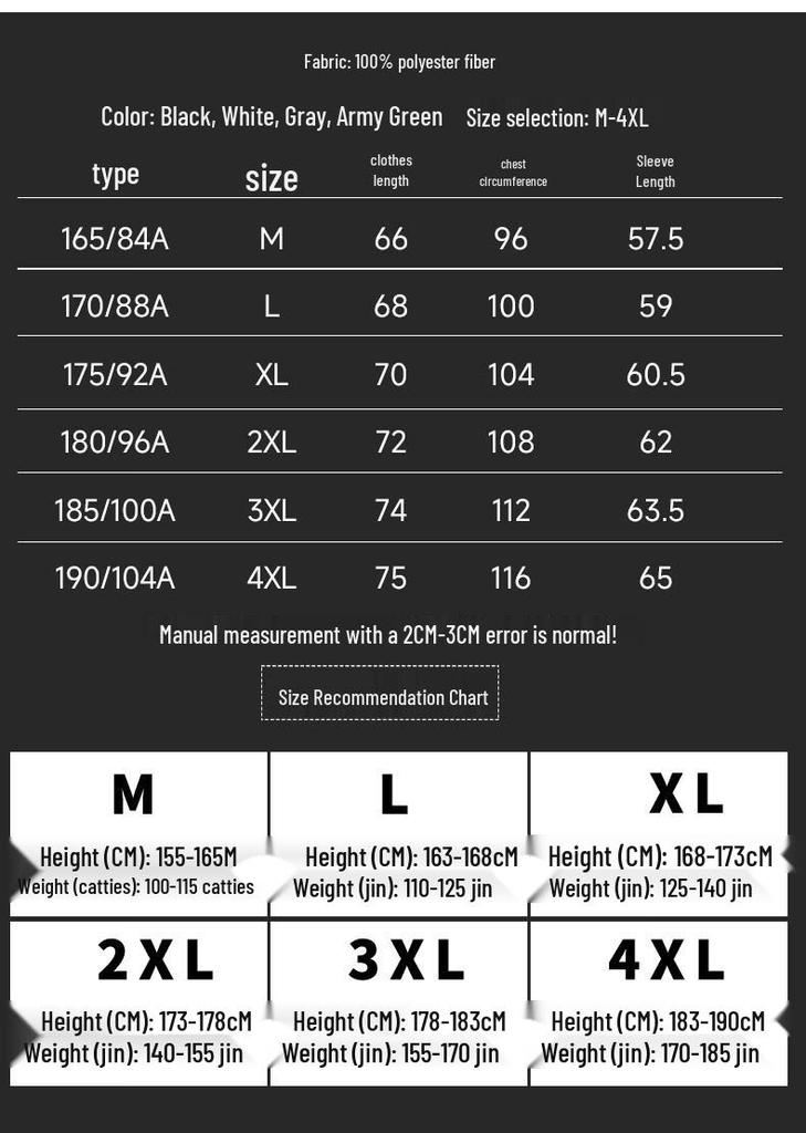 PLAYBOY Мужская футболка поло с длинным рукавом