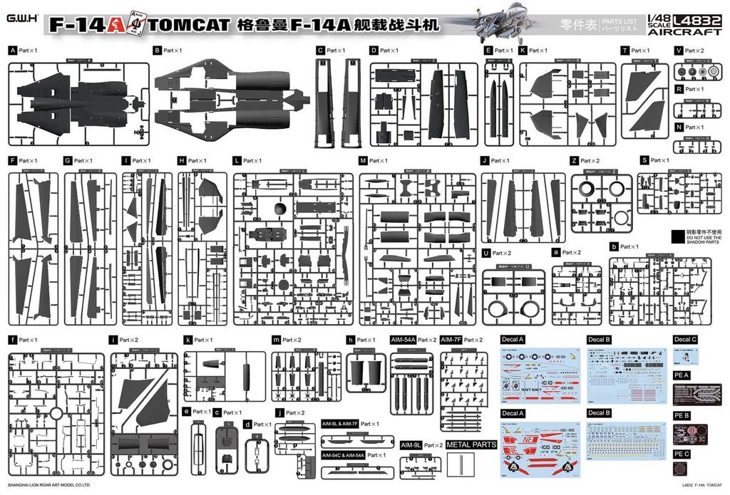 Great Wall Hobby Американский истребитель Томкэт Пластиковая модель L4832 1/48 F-14A Палубный