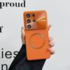 Узор под карбон для защитного чехла на линзу для Samsung S26 S2 S24 S23 Ultra Жесткая магнитная крышка для беспроводной зарядки