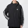 adidas Originals Куртка мужская черная (унисекс) Куртки HL9186