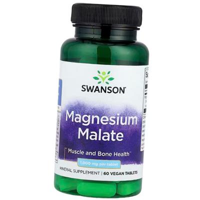 Магний Малат, Magnesium Malate 1000, 60вегтаб (36280136)