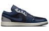 Air Jordan 1 Low Se Craft 'Inside Out Obsidian' DR8867-400
