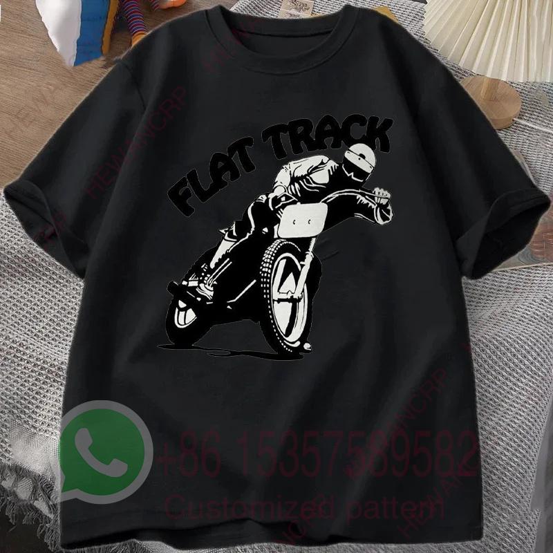 Мужская футболка с принтом Flat Track Motorcycle Racing, спортивный костюм, хлопок, повседневная спортивная одежда, круглый вырез, пуловер, короткий рукав, летняя уличная одежда