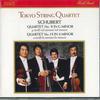 CD TOKYO QUARTET - String Quartet "Rosamunde R32C1140 RCA Japan Classical Used