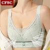 Регулируемые ультратонкие модели нижнего белья, женская летняя коллекция, корректирующая спину, бюстгальтер против провисания груди