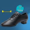 Мужские и детские туфли для латиноамериканских бальных танцев - Мягкая подошва, Мягкая кожа, На каблуке, Лакированная кожа.