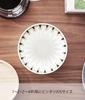 Yamazaki Coffee Paper Filter x x RIN Wave Filter Coffee Filter 4567 Basket-Shaped Case, Small, Natural, Approx. W12.5 D12.5 H11cm, Case, Case,