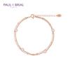 PAULBRIAL [СЕРЕБРО] PGSB0126 (PG) Двухрядный браслет-цепочка с шариками