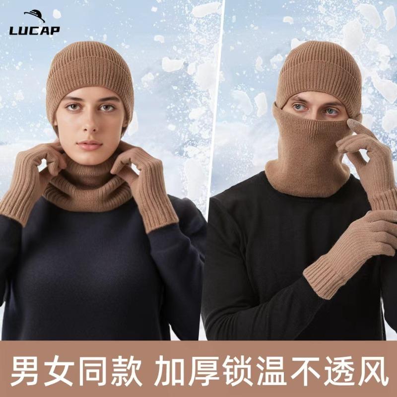 Ветрозащитная плюшевая шерстяная шапка мужская шапка женская осенне-зимняя высокоэластичная вязаная шапка зимняя шапка из трех частей