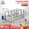 Danshi Zhiyuan Stainless Steel Cutting Board Storage Rack