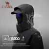 Camel Мужская пуховая куртка 3-в-1 с капюшоном