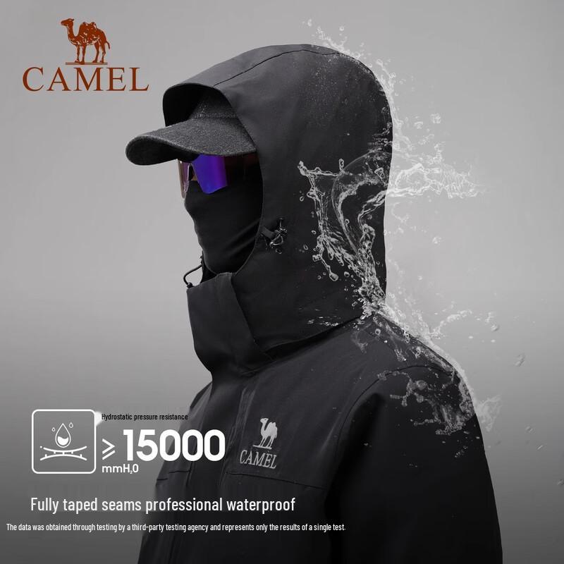 Camel Мужская пуховая куртка 3-в-1 с капюшоном