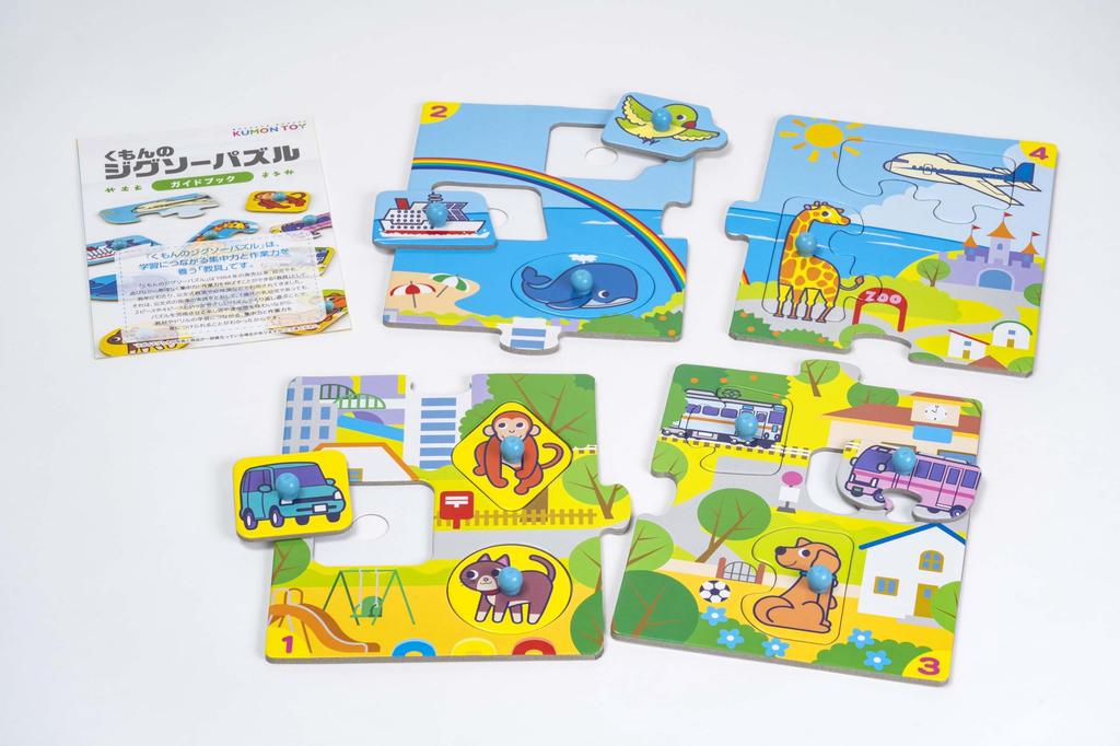 KUMON PUBLISHING STEP0 Первый набор для сборки пазлов для детей от 1-2 лет, развивающая игрушка, детский пазл, 4 дизайна в комплекте, JP-01 KUMON