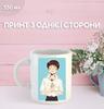 Кружка Евангелион Синдзи Икари с принтом керамическая чашка Evangelion Shinji Ikari аниме 330 мл