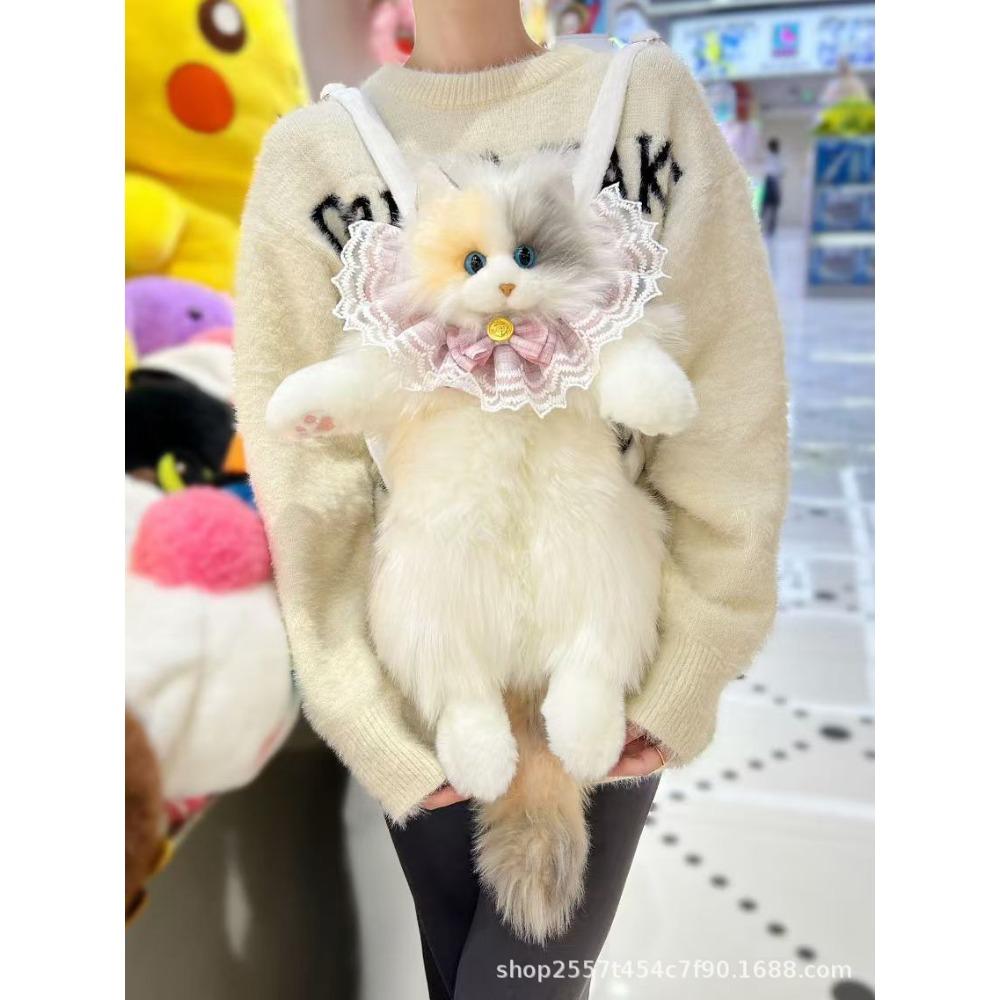 Новый Супер Реалистичный Рюкзак с Тремя Цветами и Кошкой, Полностью Ручная Работа, Милая Плюшевая Кукла Кошка, Сумка для Покупок, Дорожная Сумка для Хранения, Косметичка, Подарок