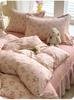 Mei Yun Ge Knitted Double Layer Yarn Bed Cover Four-Piece Set