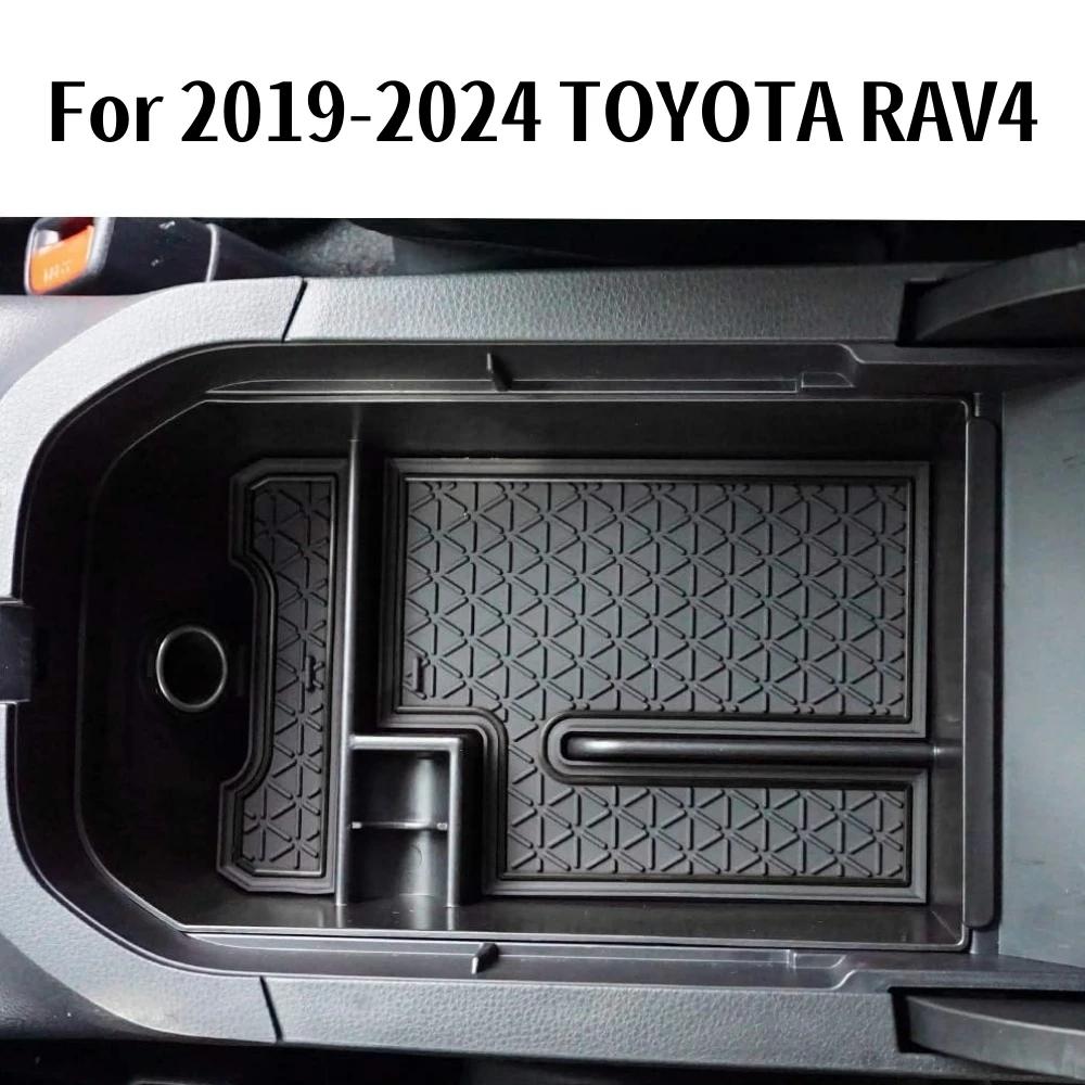 Для TOYOTA RAV-4 Центральная консоль Органайзер Для Toyota RAV4 2019 2020 2024 2024 2024 2024 Подлокотник Дополнительный лоток для хранения