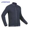 Мужская теплая флисовая куртка Decathlon