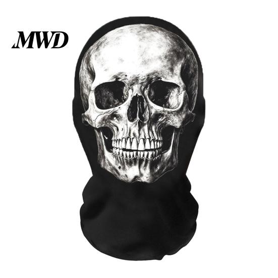 Lightweight Comfortable Tactical Mask Skull Print Halloween Balaclava, Breathable Mesh Full Face with Cool Cosplay Costume Accessories 3D Print,