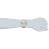 Часы Casio WAVE CEPTOR белые женские WVA-M630TDE-21AJF