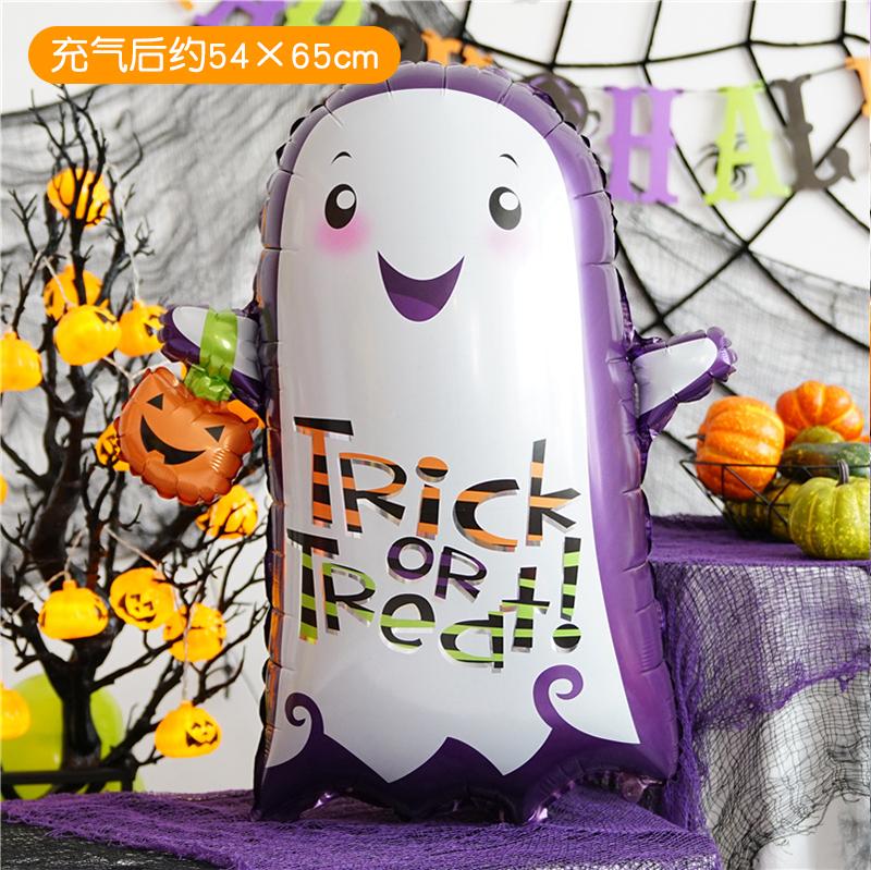 loween Aluminum Foil Balloons Ghost Skeleton Decorations for Nightclubs Kindergarten Bar KTV Parties Children's Decorations
