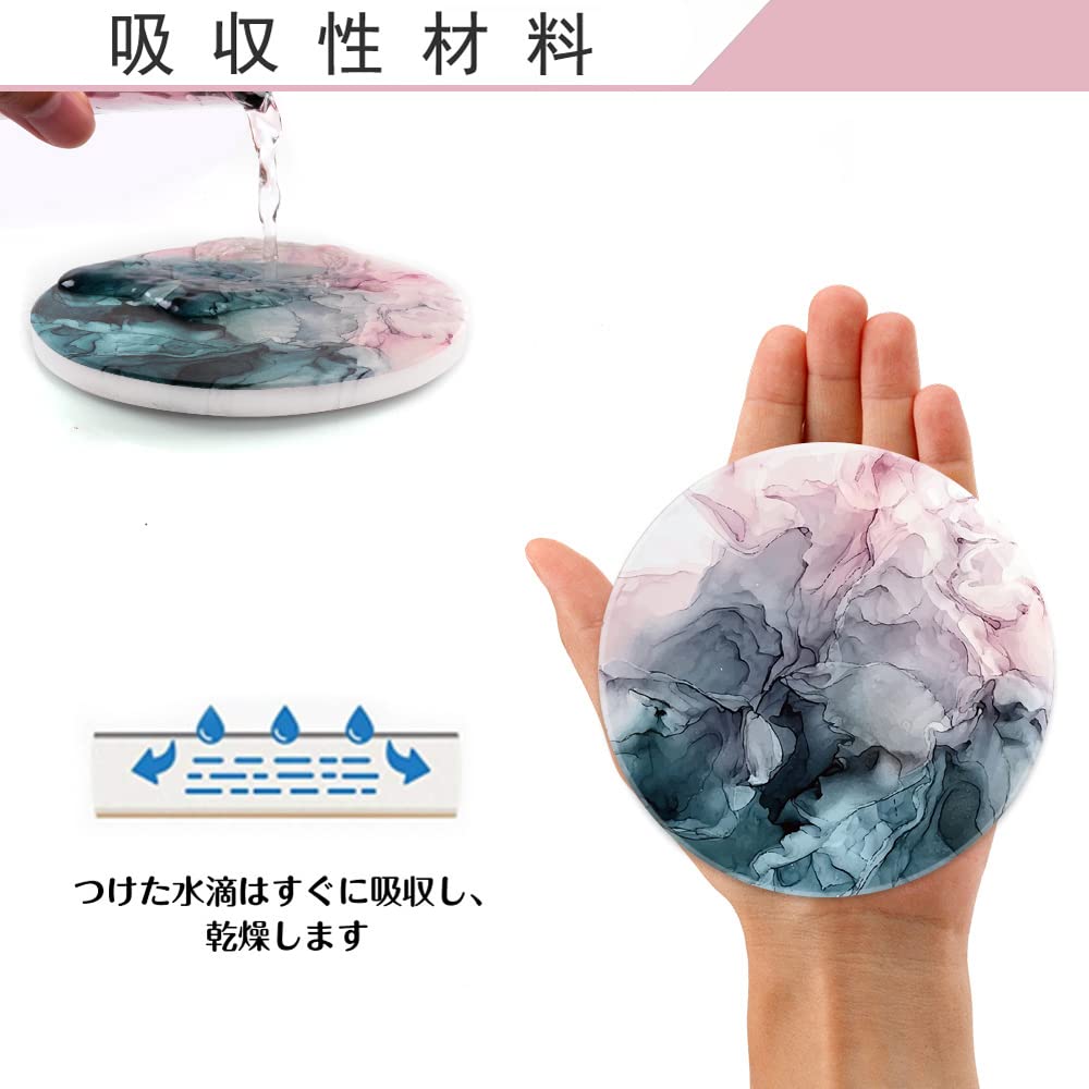 HAOCOO Stylish Ceramic Coasters with Marble Pattern and Cork Backing, Round, Set of 4, for Mugs and Tea Pads, Insulation, Better Than Diatomaceous