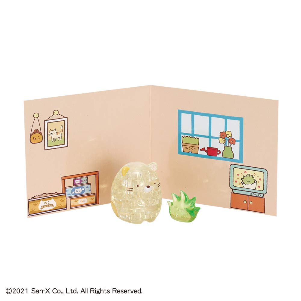 Beverly Crystal Puzzle Sumikko Gurashi Cat Weed 50270 Skin Tone 18-piece &