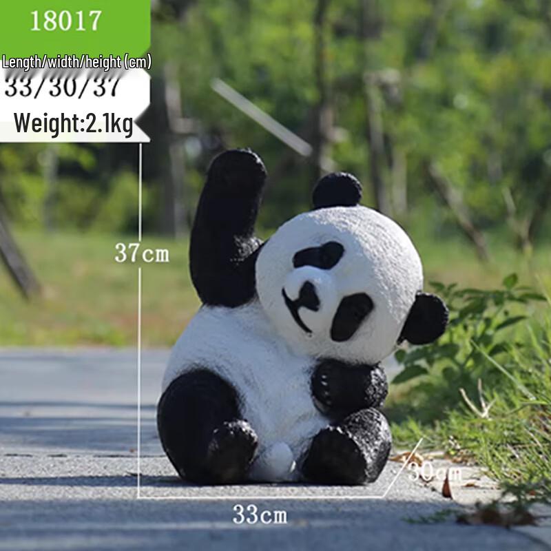 Садовая фигурка панды из смолы Yingshi