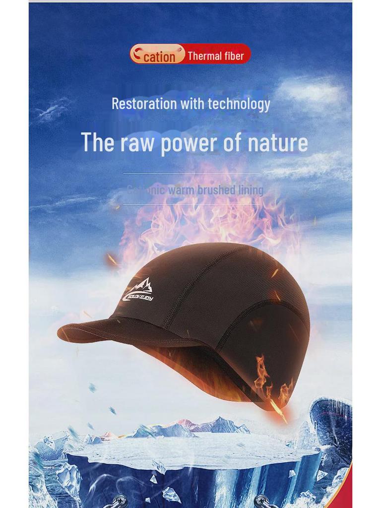 Кепка для зимних видов спорта и велоспорта: Водонепроницаемый, ветрозащитный, светоотражающий, теплый, с защитой ушей, дизайн «утконос» с немецким бархатом (Модель DMZ46)