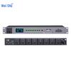 Weishu Intelligent Power Sequencer for Conference Systems (CN version)
