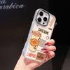Эстетичный чехол для телефона с тематикой кофе для iPhone 17 Air 16E 16 15 Pro Max 14 Plus 13 12 Mini X Xs 8 7 Мягкий ТПУ чехол Аксессуар Coques