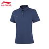 Li-Ning Женская Повседневная Дышащая Футболка-Поло с Коротким Рукавом 2026