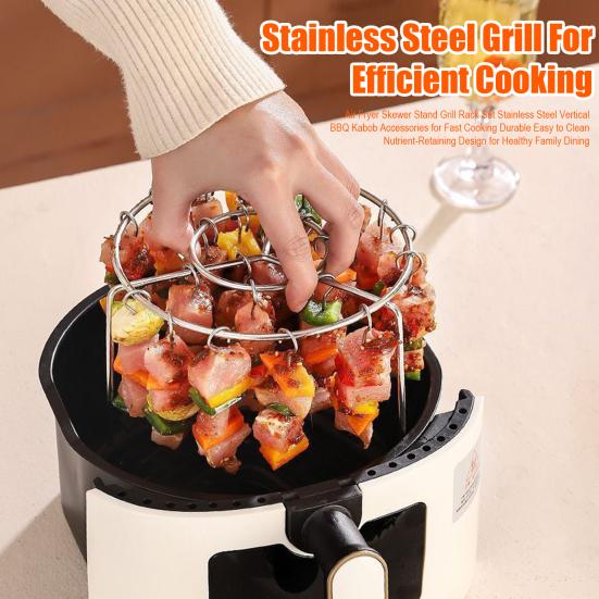 Подставка-шампур для аэрофритюрницы, решетка-гриль с 48 шампурами, круглая