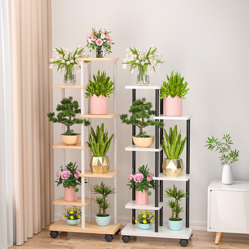 Multi-Tier Iron Art Plant Stand
