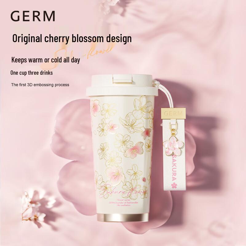 Термокружка с двойной крышкой и соломинкой Germ Sakura Series из нержавеющей стали 316